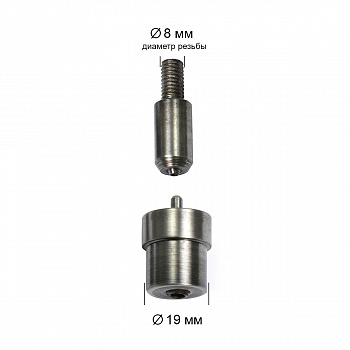 Насадка для установки люверсов TBY.2552 №1,7 (3мм)