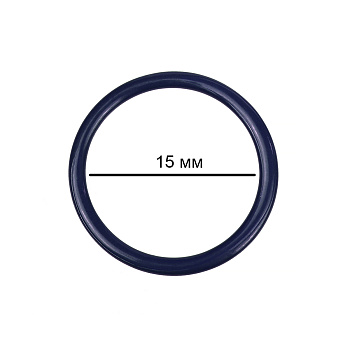 Кольцо для бюстгальтера d15мм металл TBY-57717 цв.S919 темно-синий, уп.100шт