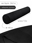 Ткань флис 2-х ст. TBY-0290-F322 290 г/м² 100% ПЭ шир.150см  цв.F322 черный рул.24кг