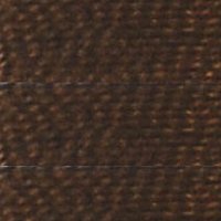 Нитки для вязания Ирис (100% хлопок) 20х25г/150м цв.6512 коричневый, С-Пб