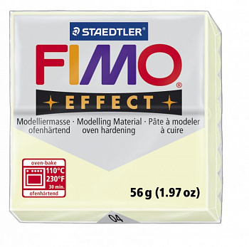FIMO Effect полимерная глина, запекаемая в печке, уп. 56г цв.вечерний жар, арт.8020-04
