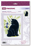 Набор для вышивания РИОЛИС арт.2001 Черный кот 24х30 см