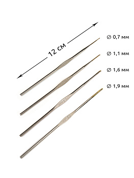 Набор крючков для вязания Maxwell Gold односторонние с золотой головкой арт. MAXW.38528 (0.7 мм/ 1.1 мм/ 1.6 мм/ 1.9 мм)