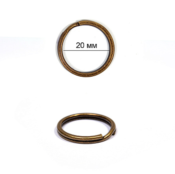 Кольцо металлическое для брелока Ø20мм арт. SL.KOL.4 цв. медь уп.300 шт