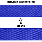 Резинка TBY помочная Ультра 40мм 340 васильковый рул.25м