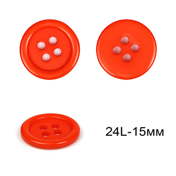 Пуговицы пластиковые C-TA203 цв.оранжевый неон 24L-15мм, 4 прокола, 36шт