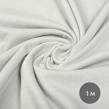 Ткань трикотаж Кулирка хлопок 145г опененд 100+100см серый 14-4103 уп.1м