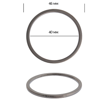 Кольцо металл TBY-3D13551.3 46мм (внутр. 40мм) цв. черный никель уп. 10шт