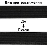 Резинка вязаная 3,9г арт.ТВ-035мм цв.черный уп.10м