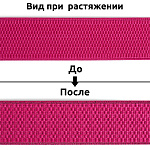 Резинка TBY помочная Ультра 40мм 145 фуксия рул.25м