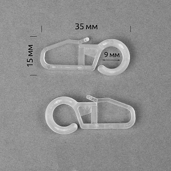 Крючок для штор для пластикового кольца цв.прозрачный уп.100шт