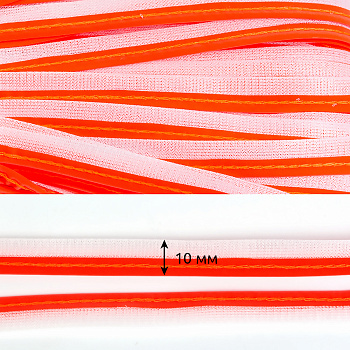 Кант светоотражающий TBY 10мм отр.R30 арт.6115 100% пэ цв.оранжевый уп.100м
