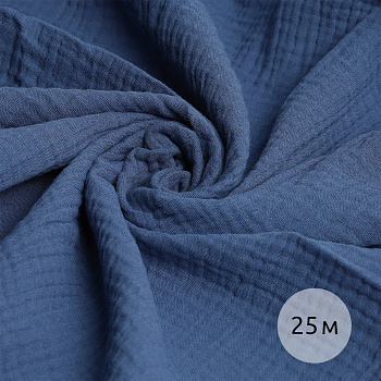 Ткань Муслин 125 г/м² 100% хлопок шир.130 см арт.TBY.Mus.24723.67 цв.67 бл.синий рул.25м