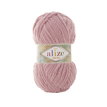Пряжа для вязания Ализе Softy Plus (100% микрополиэстер) 5х100г/120м цв.295 розовый