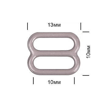 Пряжка регулятор для бюстгальтера 10мм металл TBY-57761 цв.S222 шиншилла, уп.20шт