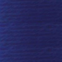 Нитки для вязания Ирис (100% хлопок) 20х25г/150м цв.2411, С-Пб