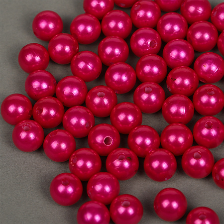 Бусины MAGIC 4 HOBBY круглые перламутр 12мм цв.014 малина уп.500г (530шт)