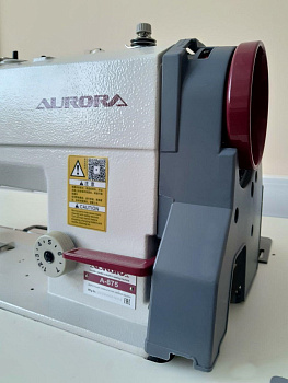 Промышленная швейная машина Aurora A-875