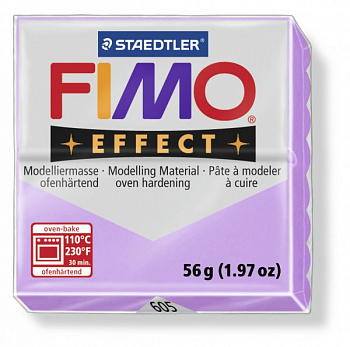 FIMO Effect полимерная глина, запекаемая в печке, уп. 56г цв.пастельно-лиловый, арт.8020-605