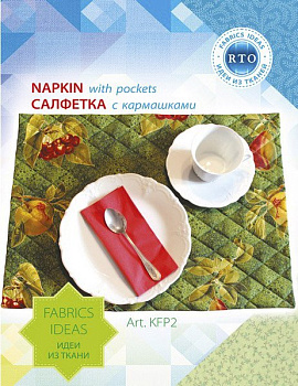 Набор для изготовления текстильной игрушки KFP2 Салфетка зеленая с аппликацией