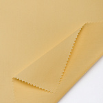 Ткань рубашечная 115 г кв.м 65% полиэстер, 35% хлопок шир.150 см арт.Р.32690.08 цв.08 желтый уп.25м (±5м)