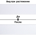 Резинка TBY помочная Ультра 40мм 101 белый уп.4м (±0,5м)