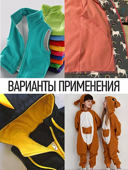 Ткань флис 2-х ст. TBY-0059-S078 190 г/м² 100% ПЭ шир.150см  цв.S078 олива уп.10м