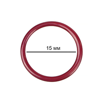 Кольцо для бюстгальтера d15мм металл TBY-57719 цв.S059 темно-красный, уп.100шт