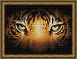 Набор для изготовления картин АЛМАЗНАЯ ЖИВОПИСЬ арт.АЖ.1827 «Тигриный взгляд» 40х30 см