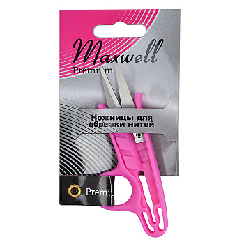 Maxwell premium ножницы для обрезки нитей 120мм S585C