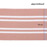 Подвяз трикотажный полиэстер арт.TBY.73094 цв.пыльно-розовый с белыми полосами, 14х100см уп.5шт