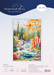 Набор для вышивания ЧУДЕСНАЯ ИГЛА арт.110-330 Лесной ручей 27х40см