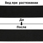 Резинка вязаная 3,9г арт.ТВ-045мм цв.черный уп.5м