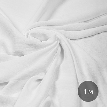 Ткань Лен Манго сей 165 г/м² 100% полиэстер шир.150 см арт.С.1928.05 цв.белый уп.1м