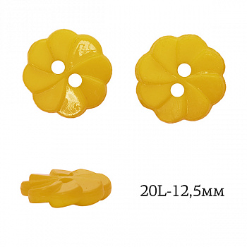 Пуговицы пластик Цветок TBY.P-3020 цв.14 т.желтый 20L-12,5мм, на 2 прокола, 400 шт
