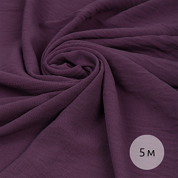 Ткань Лен искусственный Манго 160 г/м² 100% пэ TBY.Mg.08 цв.лиловый уп.5м