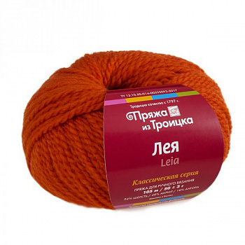 Пряжа для вязания ТРО Лея (34% шерсть, 48% акрил, 18% ангора) 5х50г/105м цв.1623 оранжевый