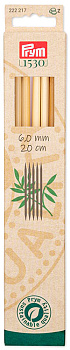 222217 PRYM Спицы чулочные для вязания Prym 1530 6мм 20см, бамбук, натуральный, уп.5шт
