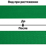 Резинка TBY помочная Ультра 40мм 243 зеленый рул.25м