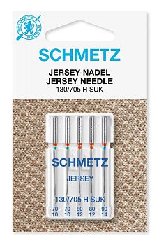 Иглы для бытовых швейных машин Schmetz джерси 130/705H SUK №70(2)/80(2)/90 уп.5 игл