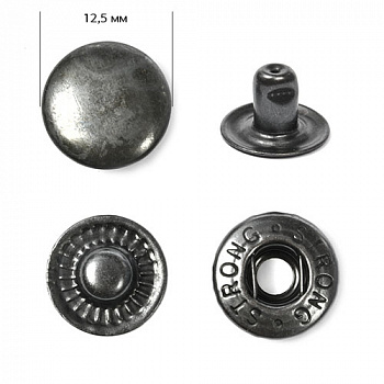 Кнопка сталь Strong №54 (S-образная) 12,5мм цв. оксид уп. 1440шт