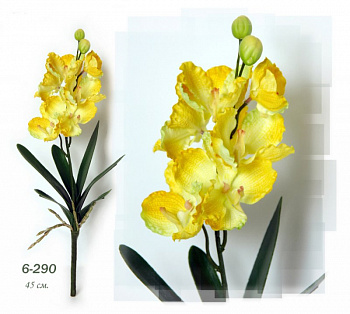 Цветы искусственные арт.FAF.6-290.б Орхидея желтая с корнями 45см
