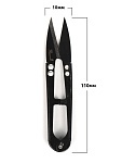 Maxwell Black ножницы перекусы 110мм S107 уп.3шт