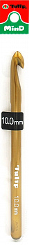 Tulip Крючок для вязания MinD арт.TA-0032E  10мм, сталь / золотистый