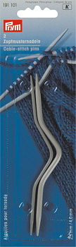 191101 PRYM Спицы д/вывязывания кос алюминиевые, выгнутые, жемчужно-серый, №2,5мм, № 4мм, 12см, 2шт в блистере