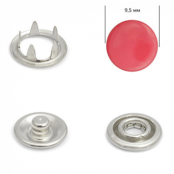 Кнопка трикотажная (закрытая) 9,5 мм - эмаль 004/1440 шт