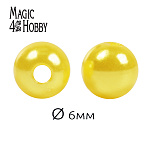 Бусины MAGIC 4 HOBBY круглые перламутр 6мм цв.A08 лимон уп.50г (483шт)