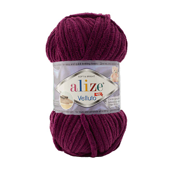 Что связать из Alize Softy? | интернет-магазин Yarn-Sale