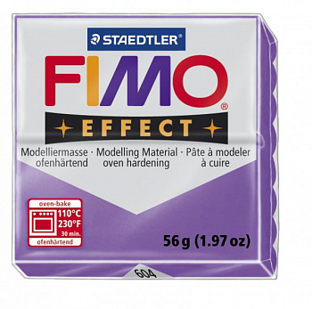FIMO Effect полимерная глина, запекаемая в печке, уп. 56г цв.полупрозрачный фиолетовый, арт.8020-604