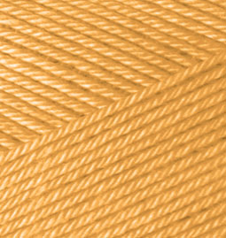 Пряжа для вязания Ализе Diva Stretch (92% микроакрил, 8% РВТ) 5х100г/400м цв.488 желтый
